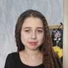 Екатерина, 18, г.Томск Екатерина, 18, г.Томск