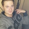 Алексей, 22, г.Новосибирск Алексей, 22, г.Новосибирск