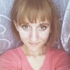 Наталья, 22, г.Северное Наталья, 22, г.Северное