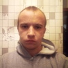 Николай, 31, г.Ужур Николай, 31, г.Ужур