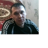 чужой, 37, г.Александровское (Томская обл.) чужой, 37, г.Александровское (Томская обл.)