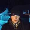 Владимир, 31, г.Минусинск Владимир, 31, г.Минусинск