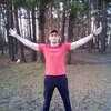 Иван, 29, г.Красноярск Иван, 29, г.Красноярск