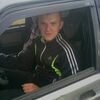 костя, 31, г.Александровское (Томская обл.) костя, 31, г.Александровское (Томская обл.)