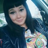 Александра Солдатова, 21, г.Тара Александра Солдатова, 21, г.Тара