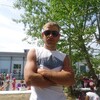 Артём, 34, г.Шарыпово (Красноярский край) Артём, 34, г.Шарыпово (Красноярский край)
