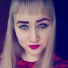 Елена, 22, г.Краснотуранск Елена, 22, г.Краснотуранск