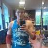 Александр, 28, г.Колывань Александр, 28, г.Колывань