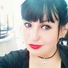 Елена, 21, г.Любинский Елена, 21, г.Любинский
