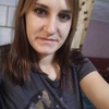 Эвелина, 19, г.Новосибирск Эвелина, 19, г.Новосибирск