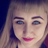 Елена, 22, г.Краснотуранск Елена, 22, г.Краснотуранск