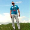Artem, 32, г.Убинское Artem, 32, г.Убинское