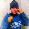 дима, 25, г.Колывань дима, 25, г.Колывань