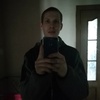 Iliya, 21, г.Новосибирск Iliya, 21, г.Новосибирск
