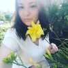 Вика, 28, г.Омск Вика, 28, г.Омск
