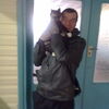Alexander, 53, г.Новосибирск Alexander, 53, г.Новосибирск