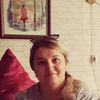 Наталья, 44, г.Новосибирск Наталья, 44, г.Новосибирск