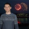 Константин, 32, г.Томск Константин, 32, г.Томск