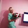 Наталья, 31, г.Бердск Наталья, 31, г.Бердск