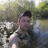 Роман Ермолаев, 34, г.Идринское Роман Ермолаев, 34, г.Идринское