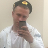 Александр, 21, г.Новосибирск Александр, 21, г.Новосибирск